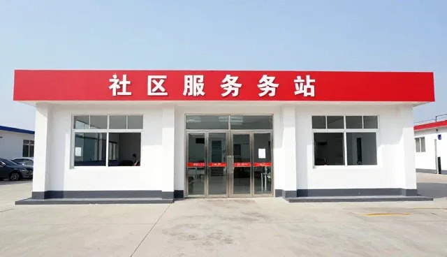网站整体建设中选型关注点的实践分析